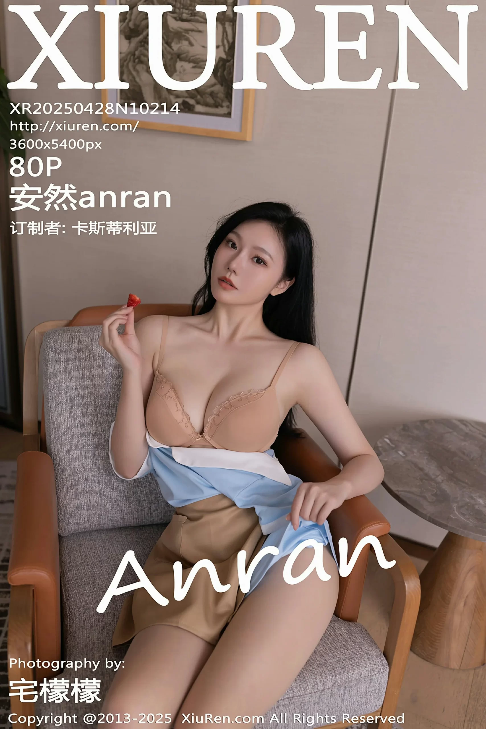 [XiuRen秀人网] No.10214 安然anran [80P]-道友图库