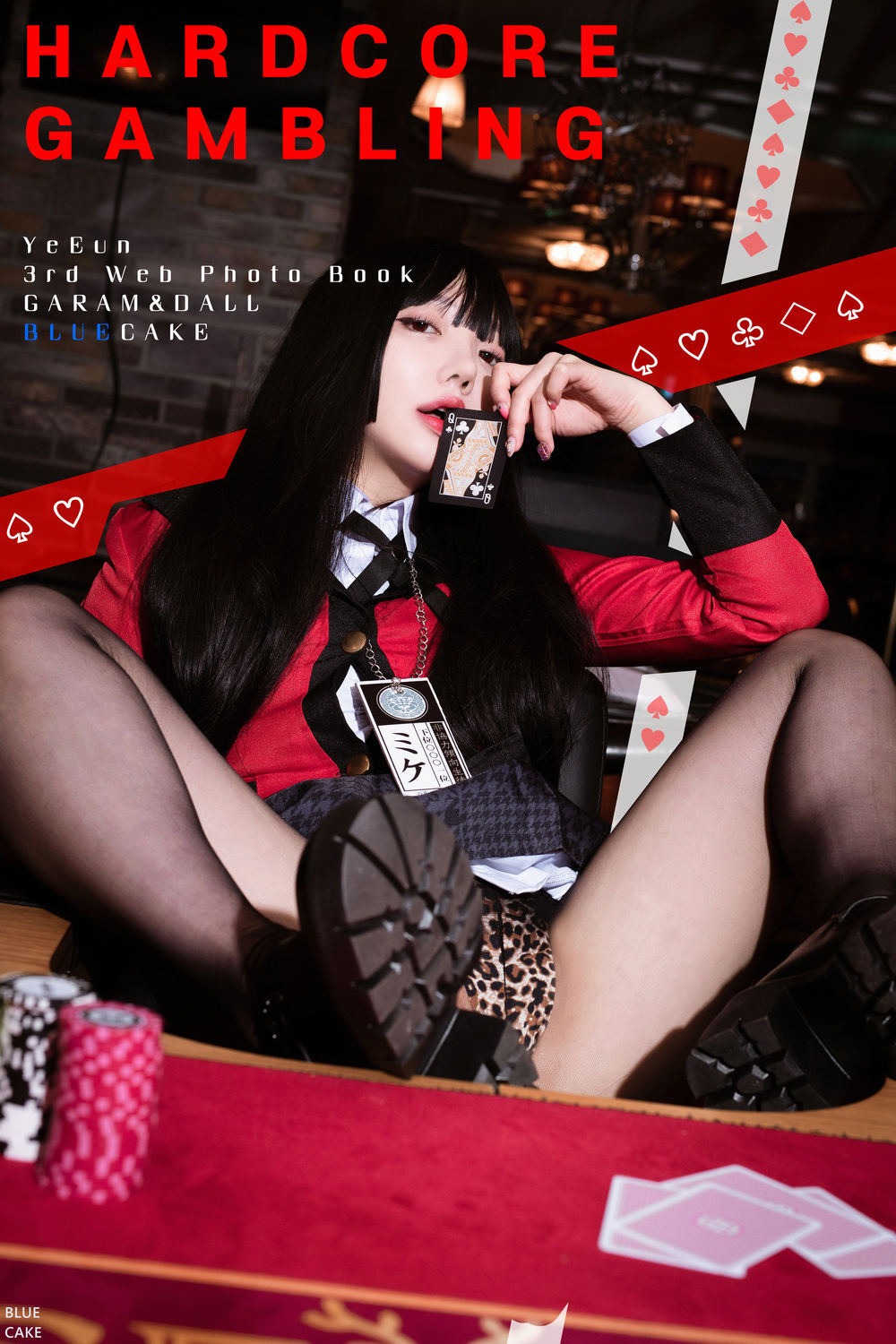 孫樂樂Jang Ye Eun(손예은)  No.036-[BLUECAKE] Hardcore Gambling [118P]-道友图库