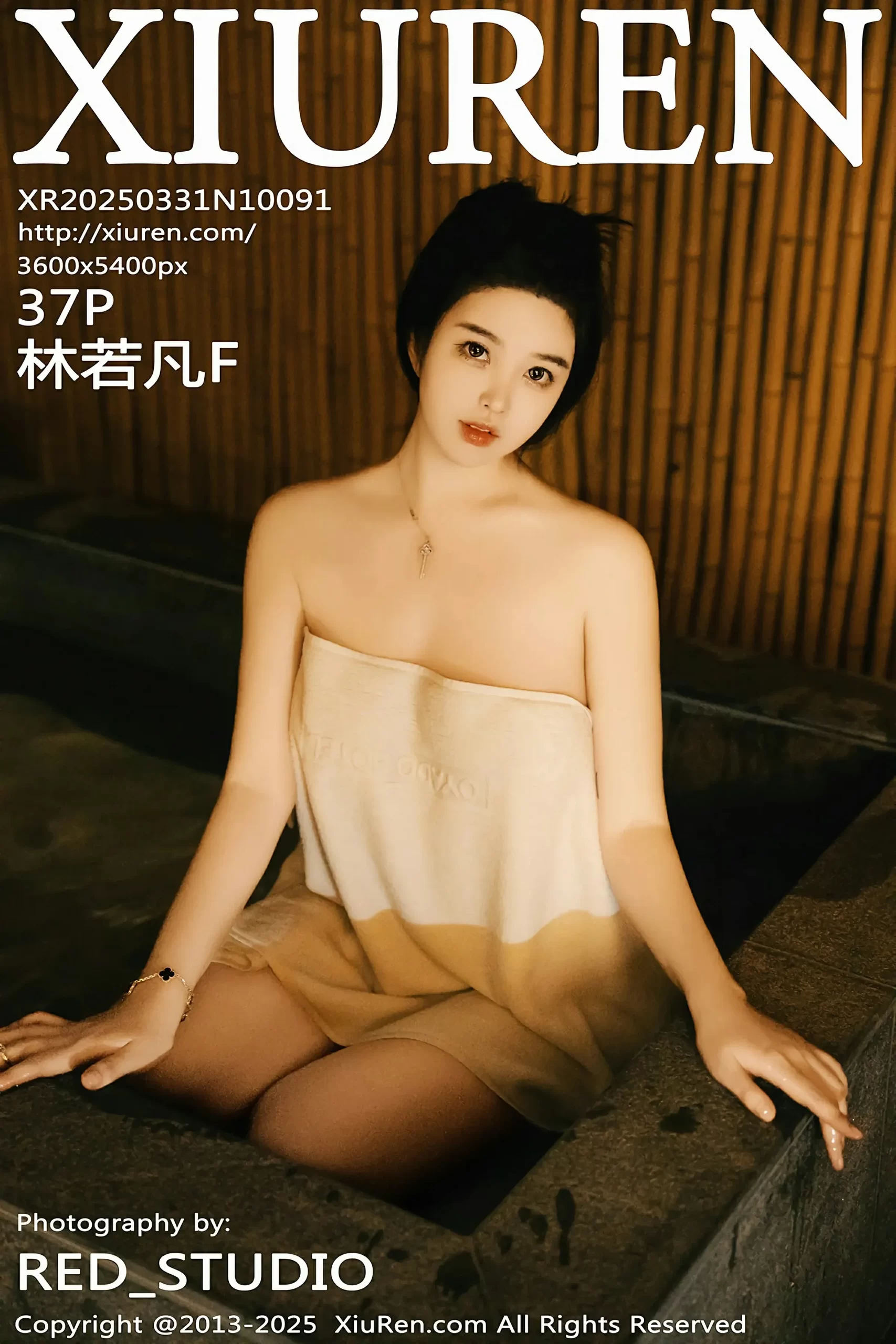[XiuRen秀人网] No.10091 林若凡F [37P]-道友图库