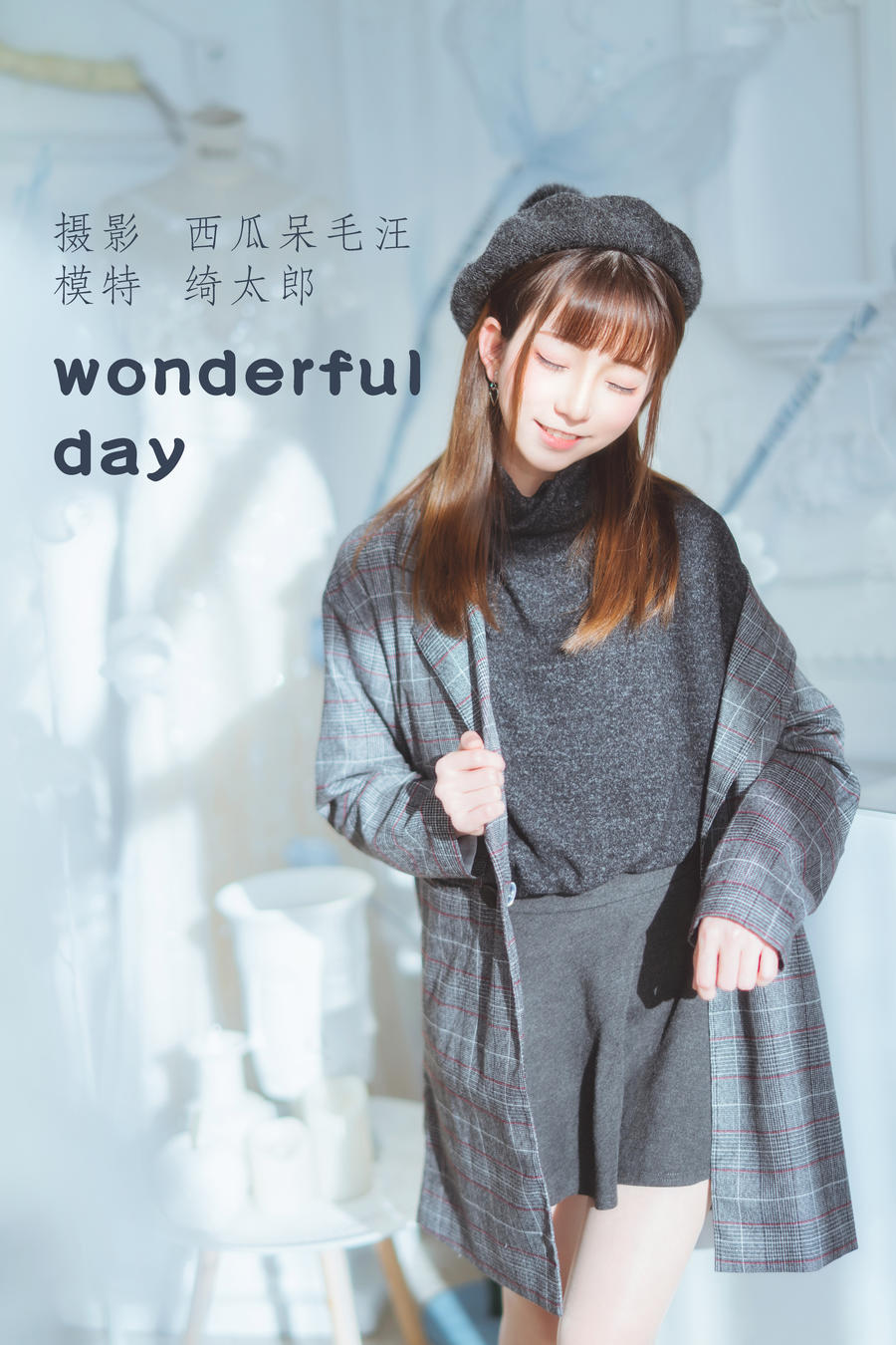 Kitaro_绮太郎 No.096 – wonderful day [20P]-道友图库