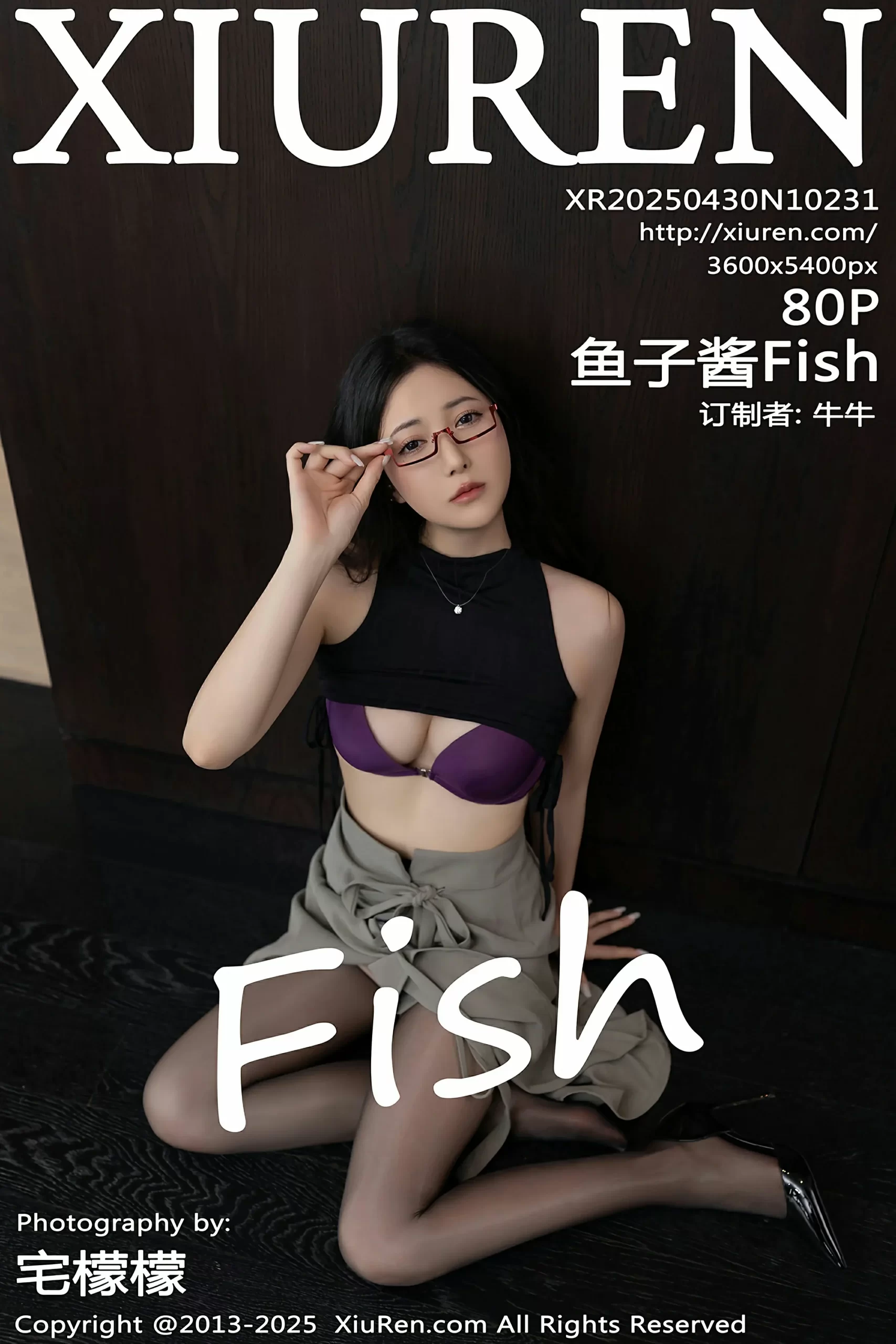 [XiuRen秀人网] No.10231 鱼子酱Fish [80P]-道友图库