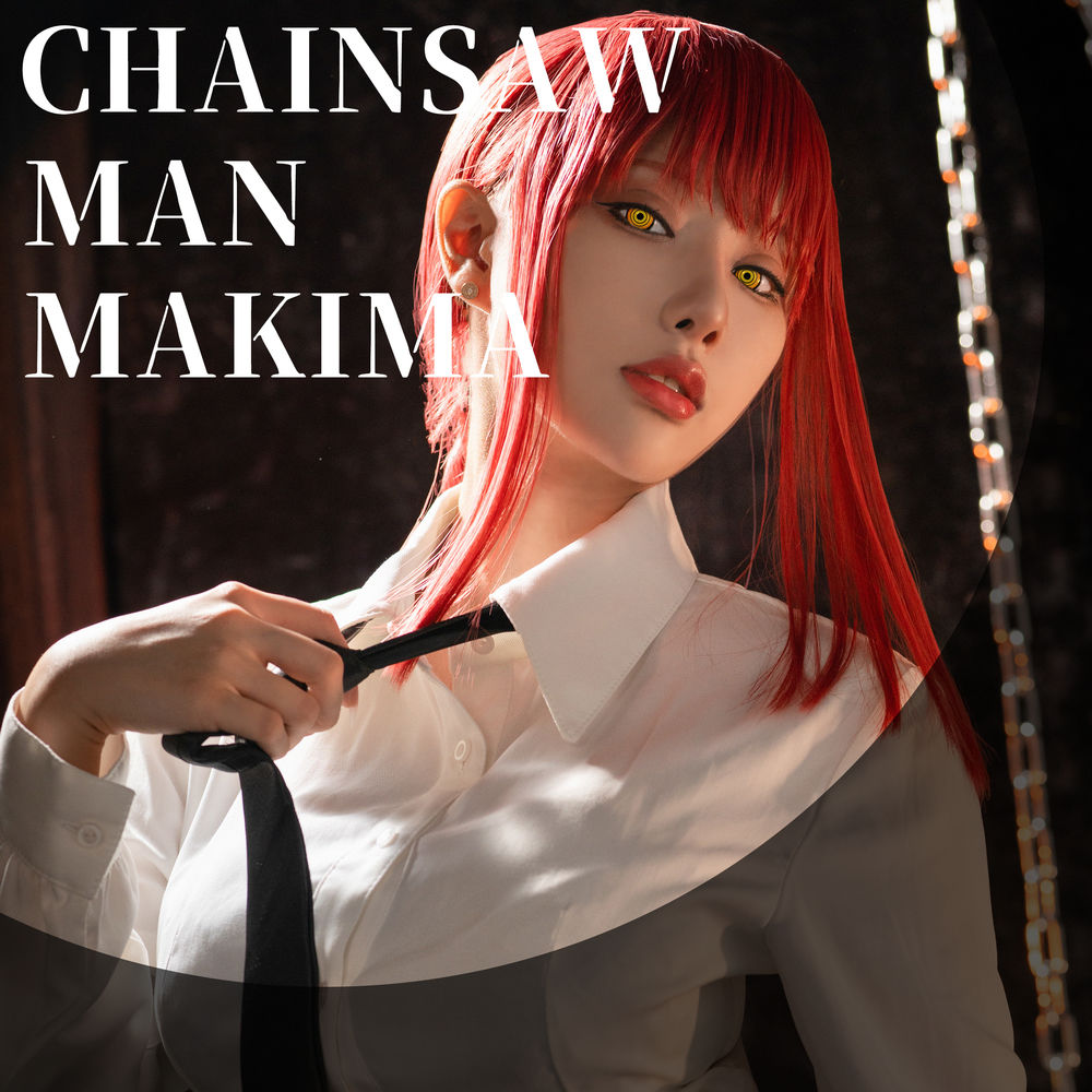雨波_HaneAme No.137-Chainsaw man Makima 玛奇玛 [30P]-道友图库