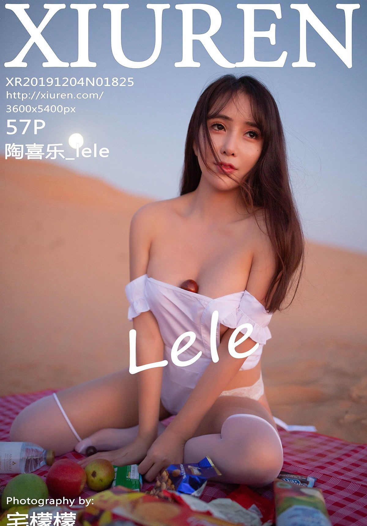 [XiuRen秀人网] N0.1825 陶喜乐_lele-道友图库