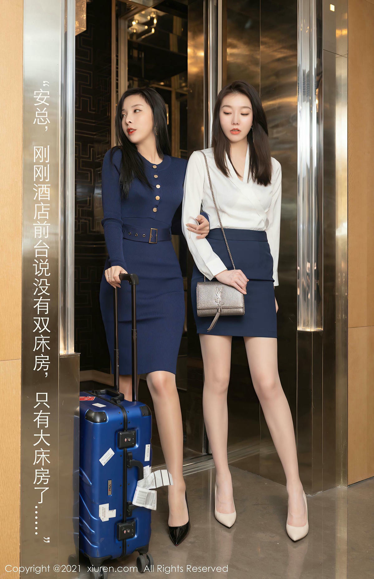 [XiuRen秀人网] No.3270 安然Maleah&陈小喵-道友图库
