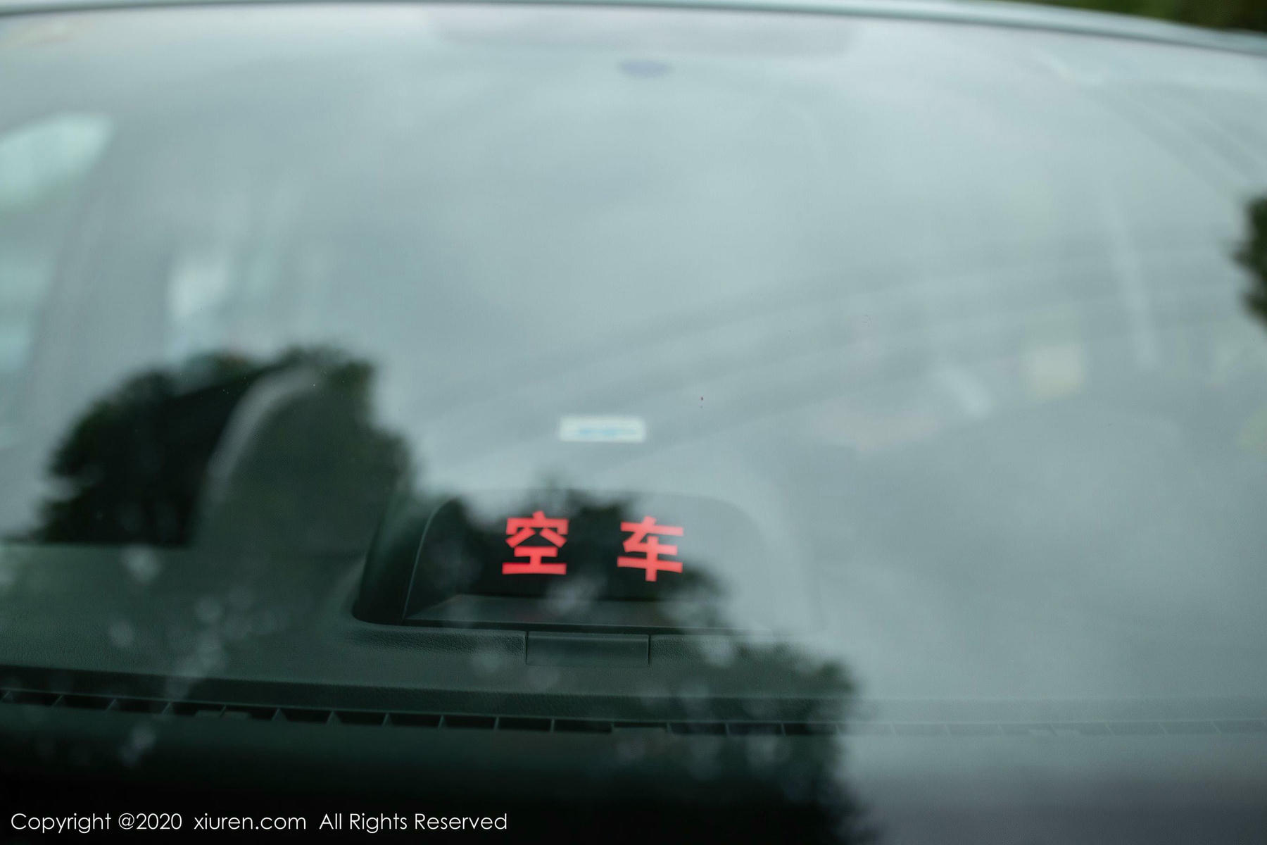 [XiuRen秀人网] No.2322 陈小喵-道友图库