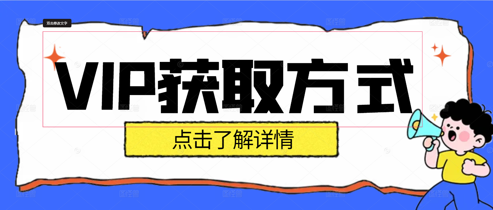 幻灯片-道友图库